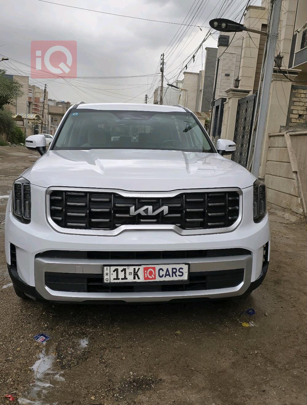 کیا تێلوراید